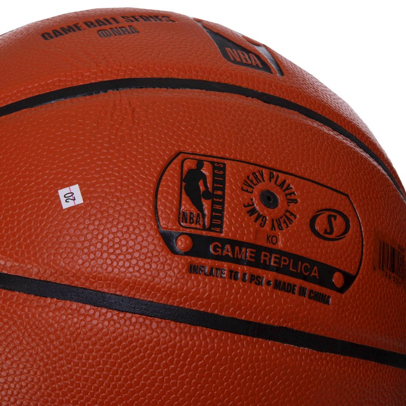 Баскетбольний м'яч Spalding NBA Game Balls Series (розмір 7) +